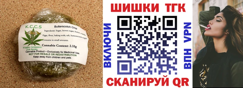 Cannafood марихуана  Суоярви 