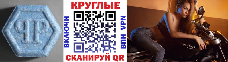 закладки  Суоярви  Экстази таблы 