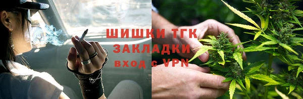 МДПВ Абинск