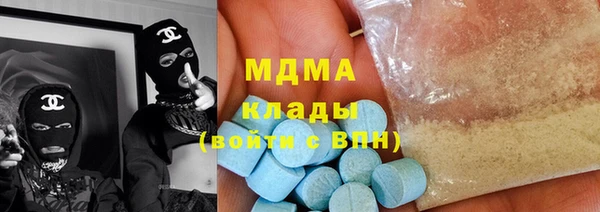 кокаин премиум Инта