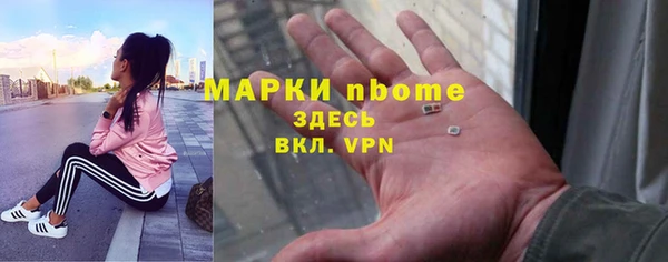 МДПВ Абинск