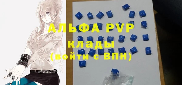МДПВ Абинск