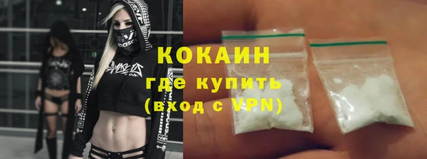 МДПВ Абинск