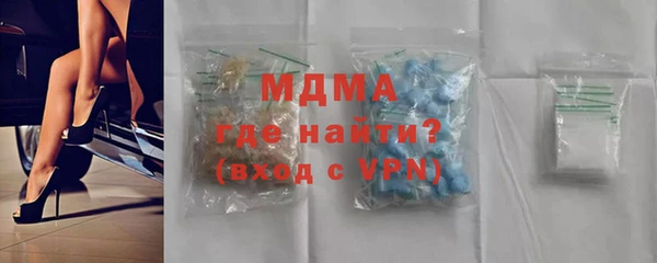МДПВ Абинск