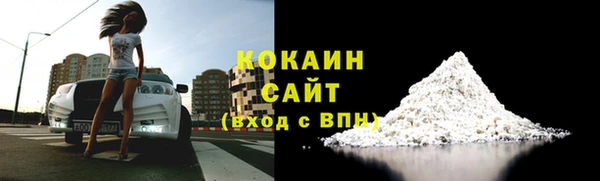 МДПВ Абинск