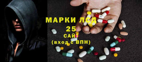 МДПВ Абинск