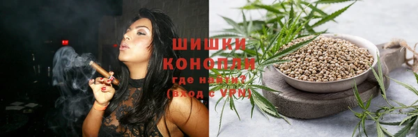 бутик Абдулино