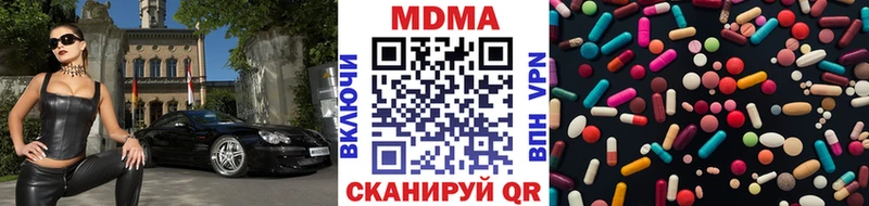 MDMA crystal  Суоярви 