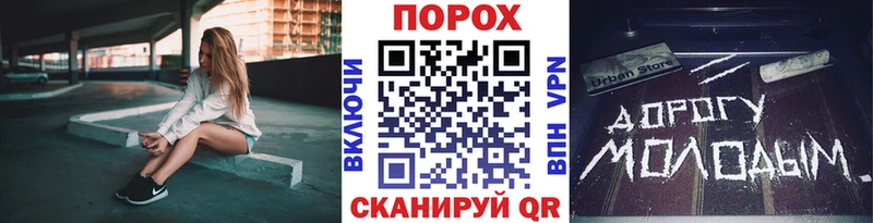 Первитин Methamphetamine Суоярви