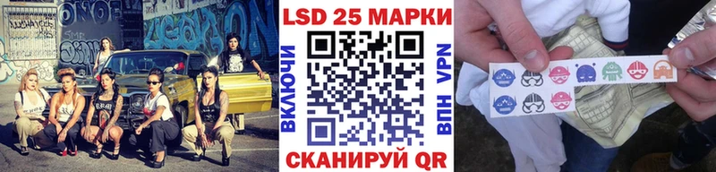blacksprut онион  Суоярви  Наркотические марки 1,8мг 