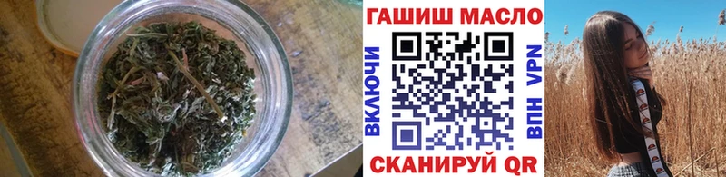 Дистиллят ТГК вейп с тгк  Суоярви 